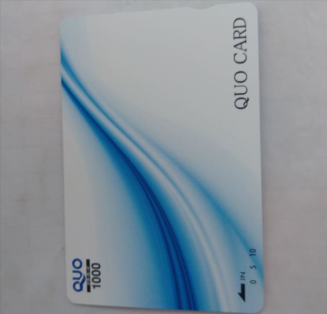 クオカード 1,000円分