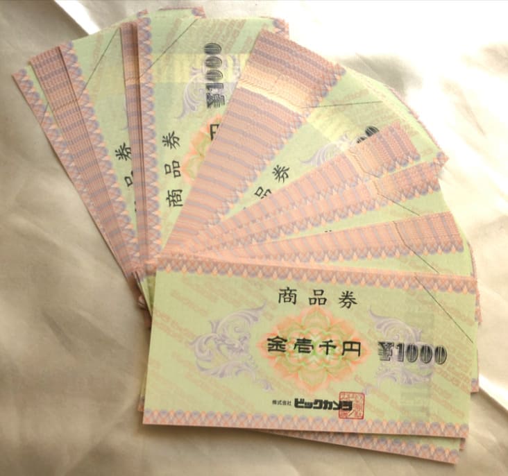 ビックカメラ商品券8万円分