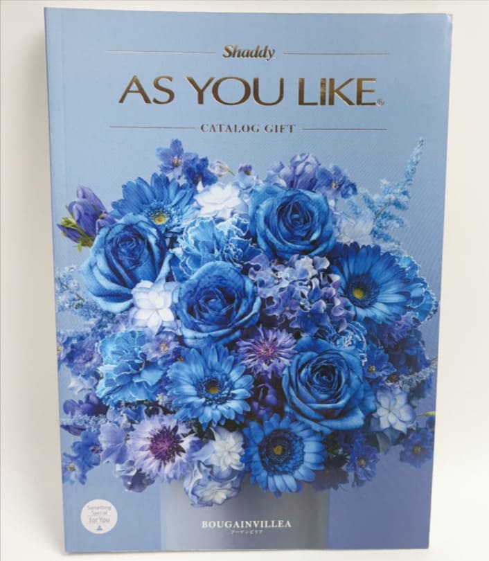 カタログギフト AS YOU LIKE ブーゲンビリア