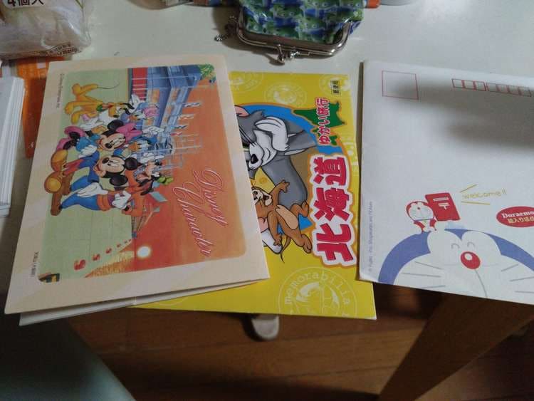 絵入官製はがき（額面50円 5枚ずつ）