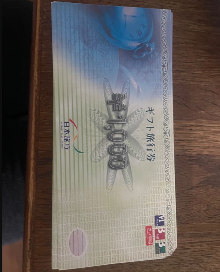 日本旅行 1,000円分×49枚