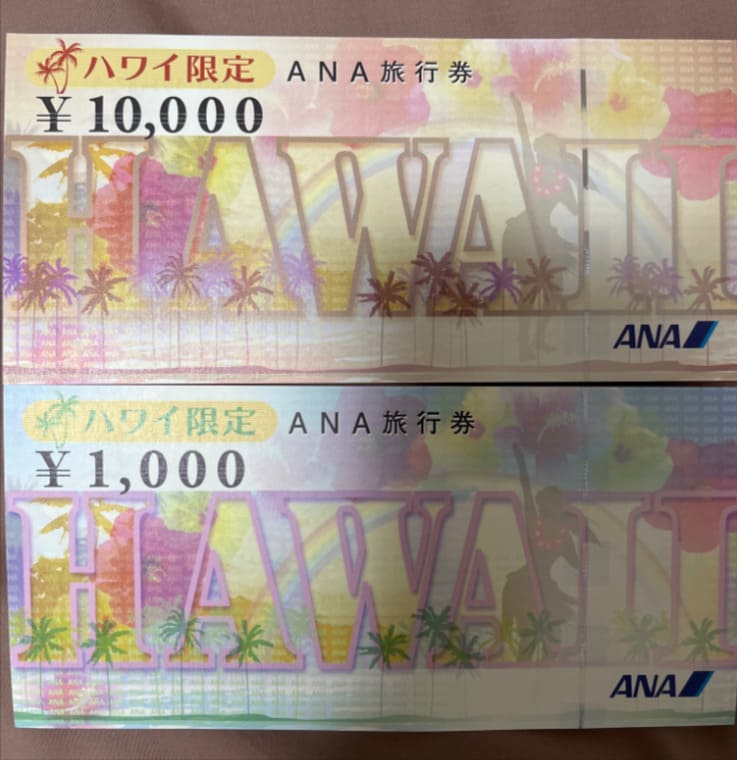 ANA旅行券ハワイ限定 30万円分