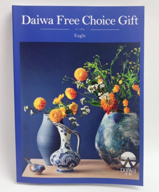カタログギフト Daiwa Free Choice Gift イーグル