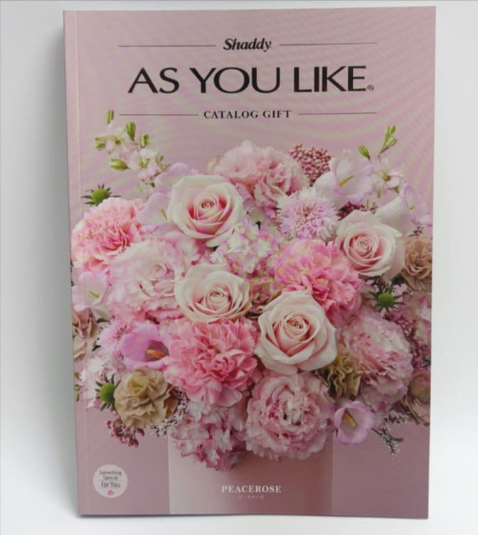 カタログギフト AS YOU LIKE ピースローズ