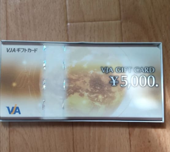 VJAギフトカード5000×10枚