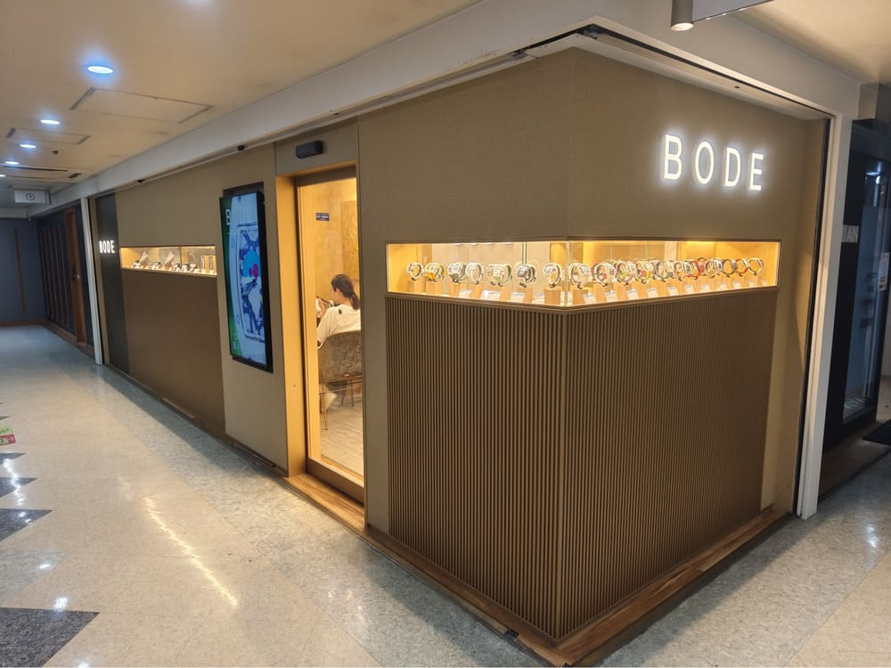 BODE BRAND SHOP