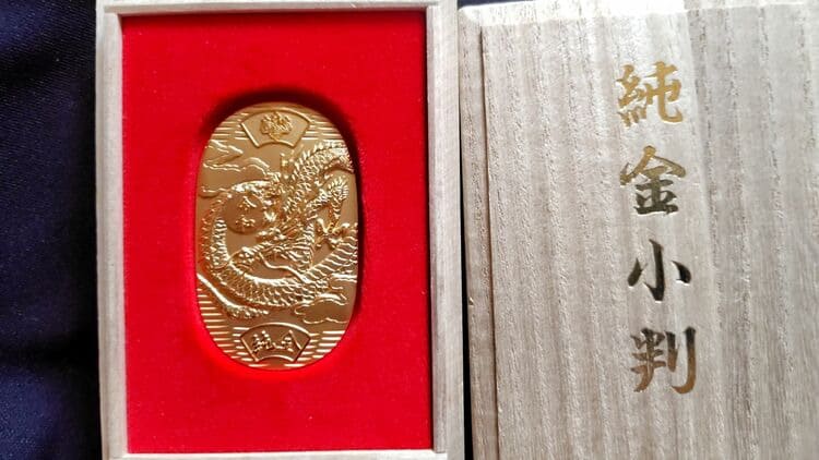 田中貴金属工業 24金 令和元年コイン 50グラム
