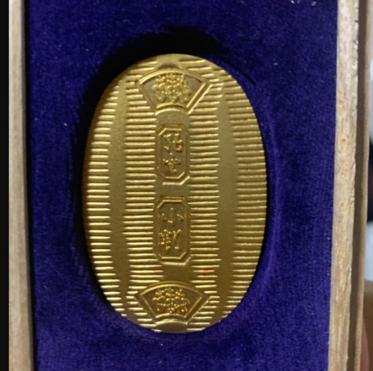 純金万廷小判10g