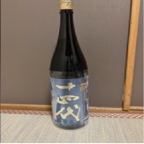 播州白鶴錦EXTRA