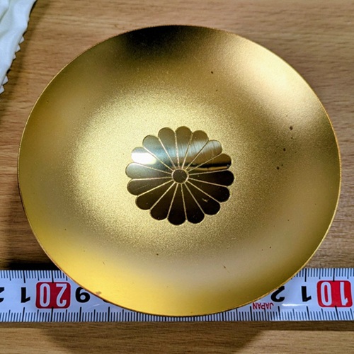 金杯