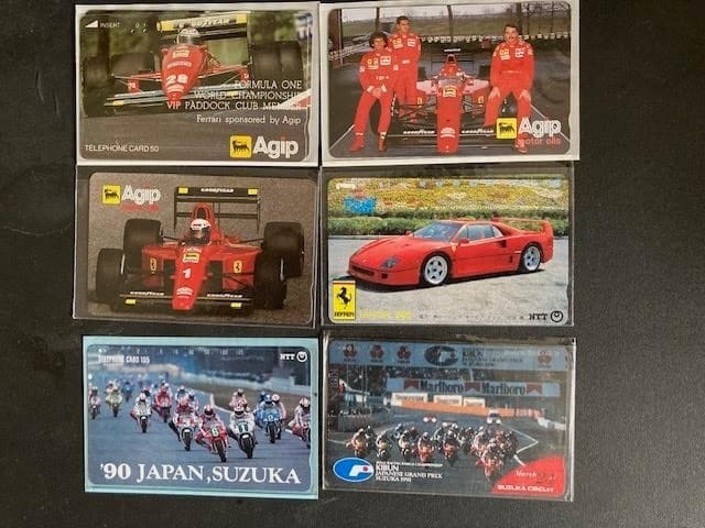 テレホンカード：7枚（全て未使用・非売品）