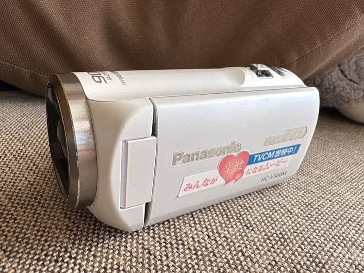 Panasonic HC-V360Mデジタルハイビジョンビデオカメラ