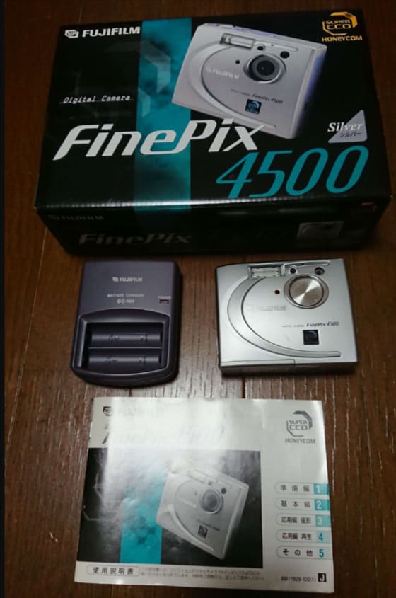 FUJIFILM FinePix4500