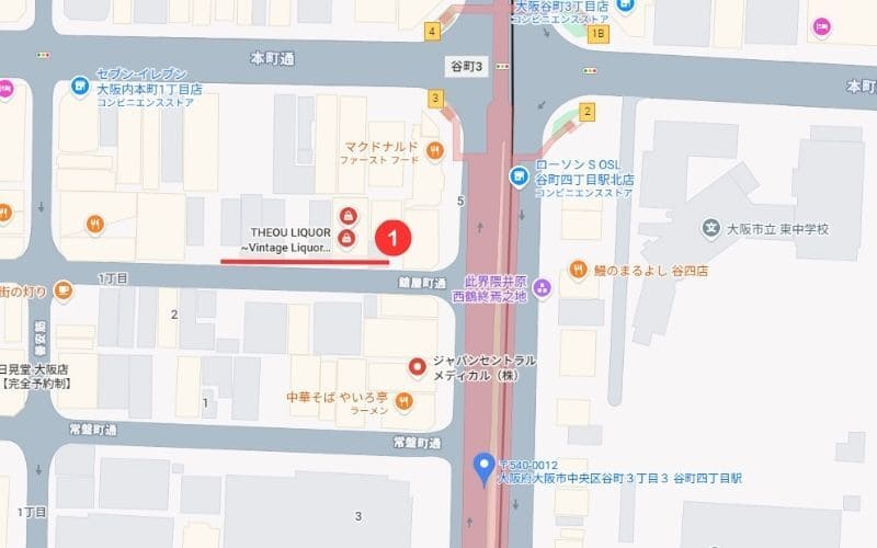 谷町4丁目駅周辺のお酒買取店