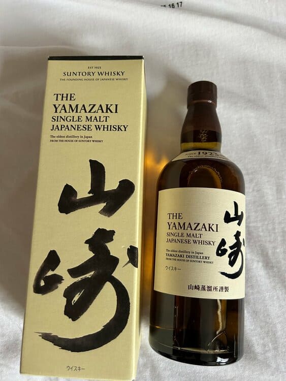 山崎ウイスキー 1923