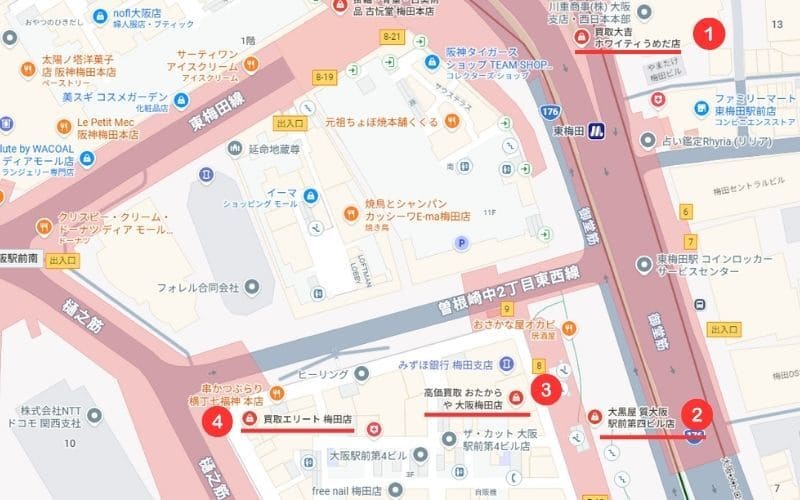 東梅田駅(大阪メトロ谷町線)周辺のお酒買取店