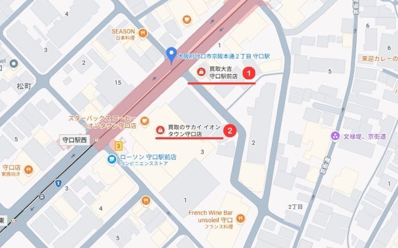 守口駅