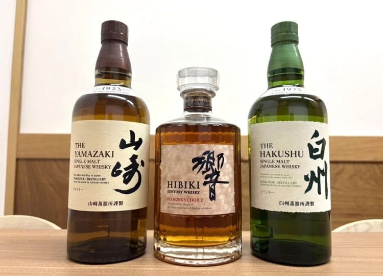 山崎・響・白州 サントリーウイスキー3本