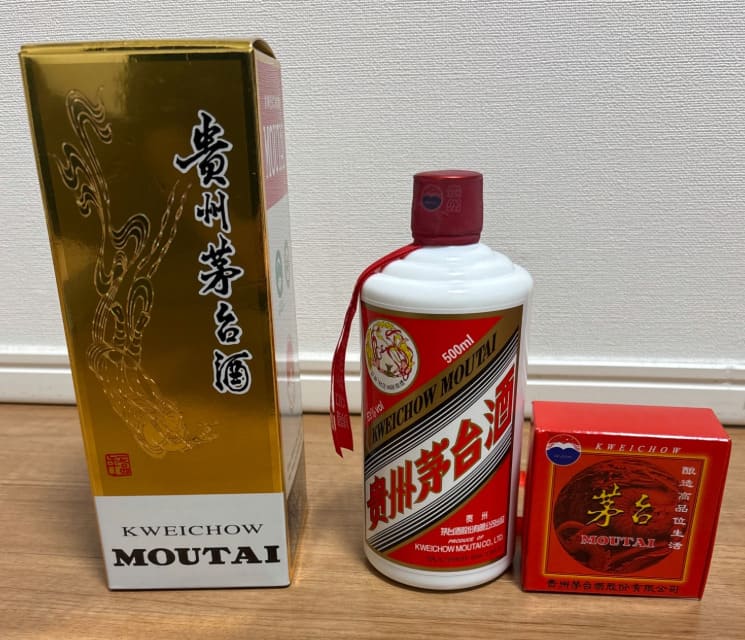 貴州茅台酒 2020年