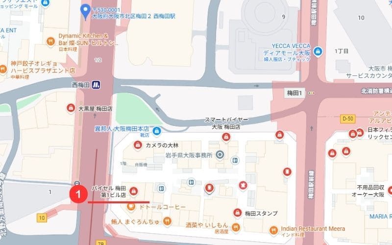 西梅田駅(大阪メトロ四つ橋線)周辺のお酒買取店