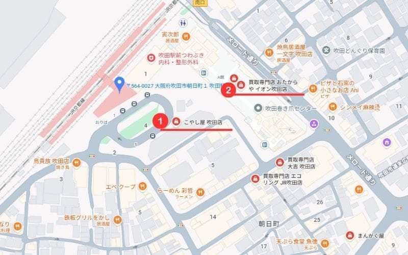 吹田駅