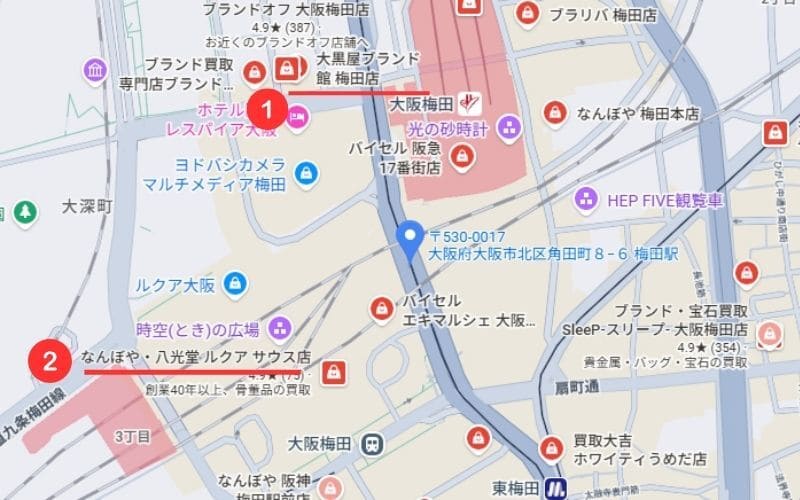 梅田駅(御堂筋線)周辺のお酒買取店