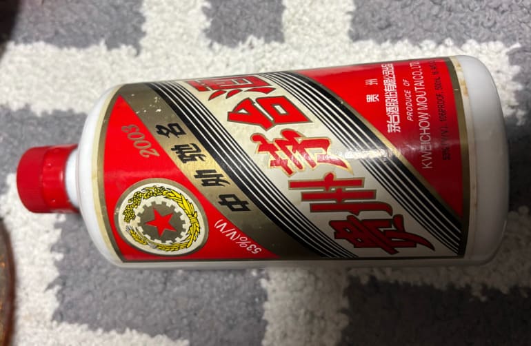 貴州茅台酒