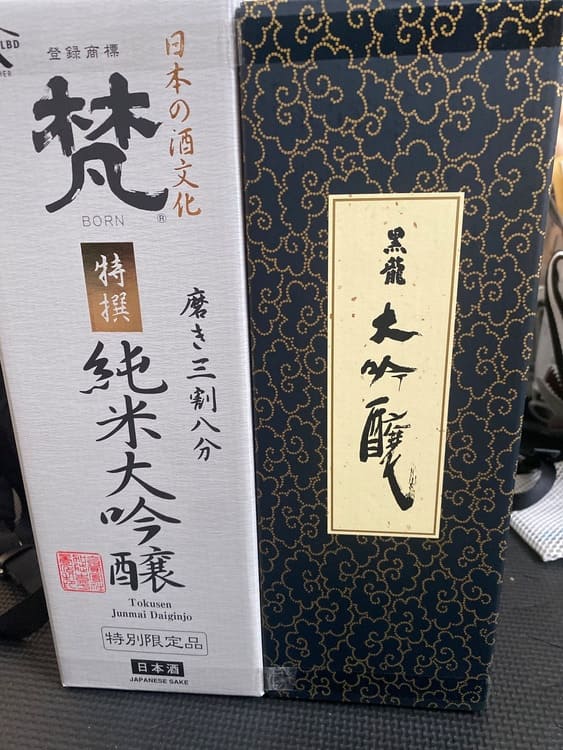 日本酒 黒龍