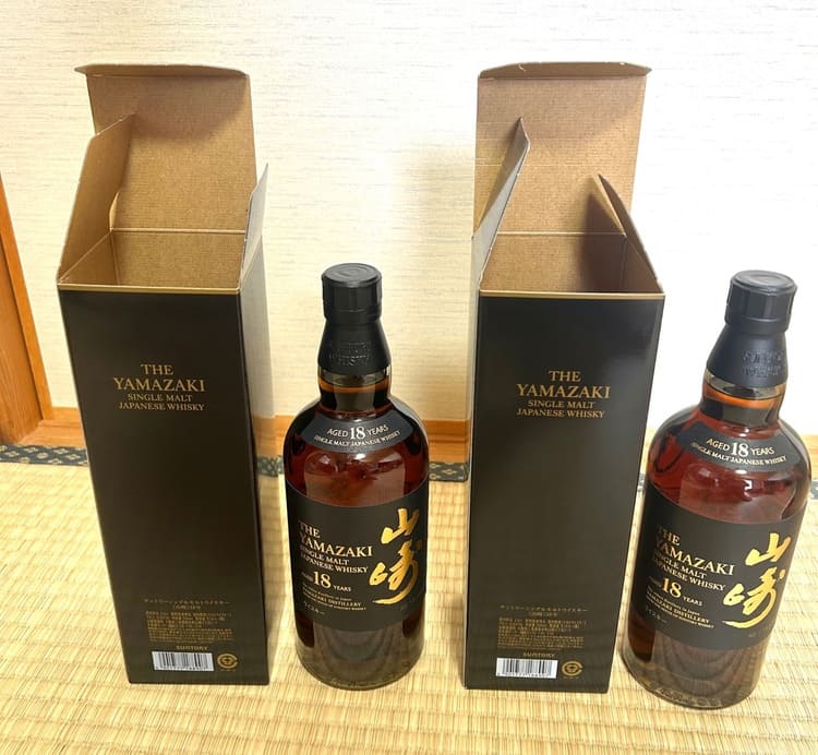 山崎18年
