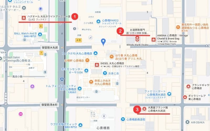 心斎橋駅周辺のお酒買取店