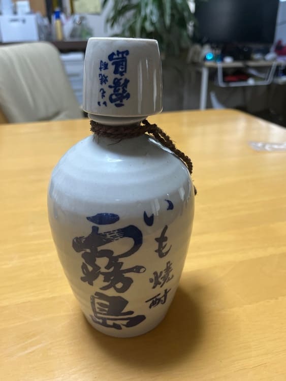 霧島