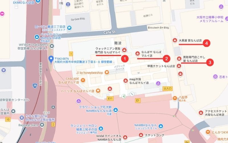 なんば駅（御堂筋線）駅周辺の時計買取店