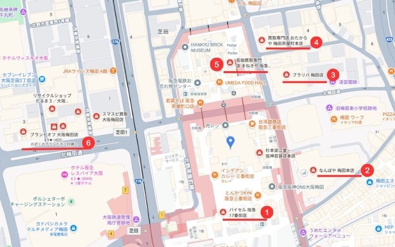 大阪梅田駅（阪急）周辺の時計買取店