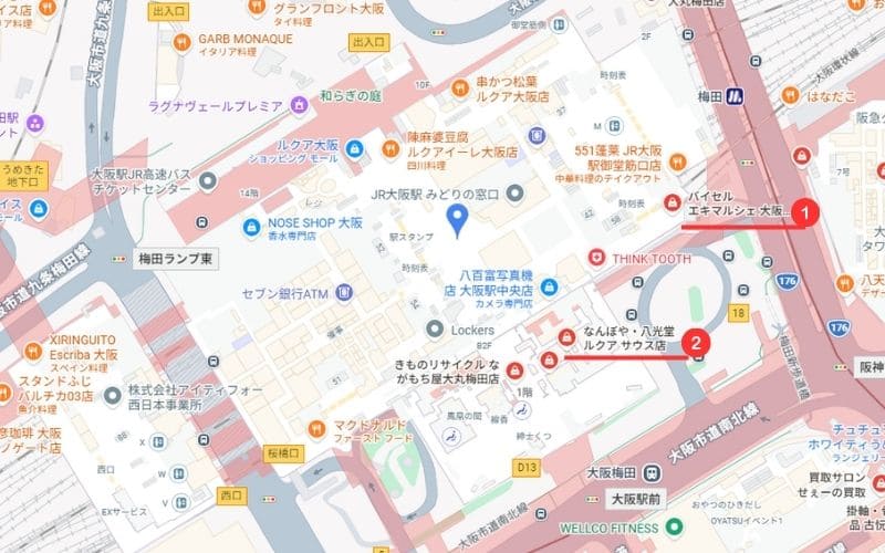 JR大阪駅周辺の時計買取店