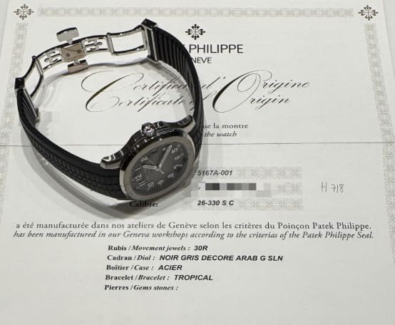 パテックフィリップ アクアノート 5167A-001