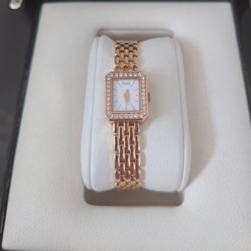 ピアジェ プロトコール