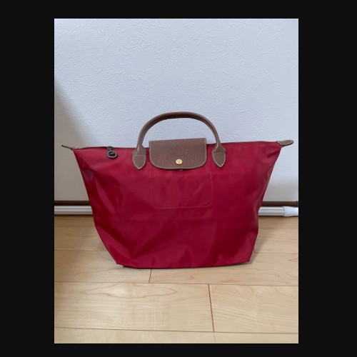 ロンシャンバッグ