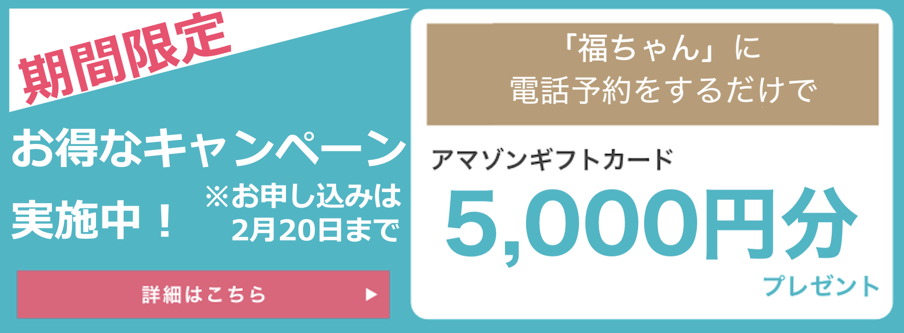 プラダのアウトレットはどれくらい安い？割引率や品揃えを徹底調査