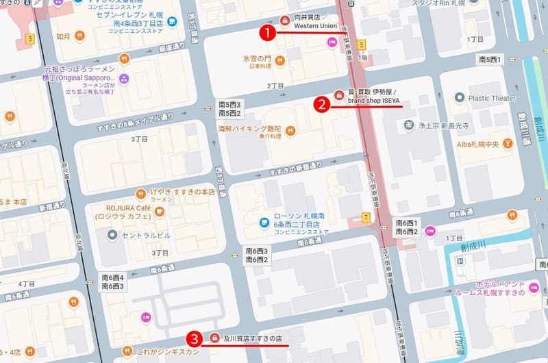 豊水すすきの駅南側