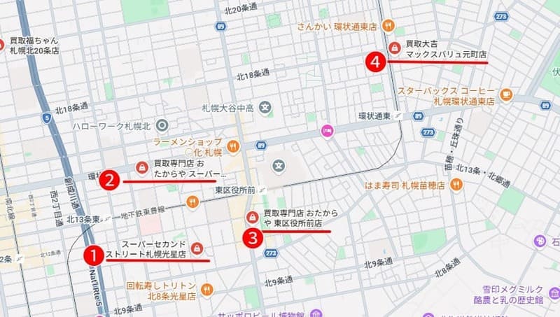 光星・東区役所前周辺
