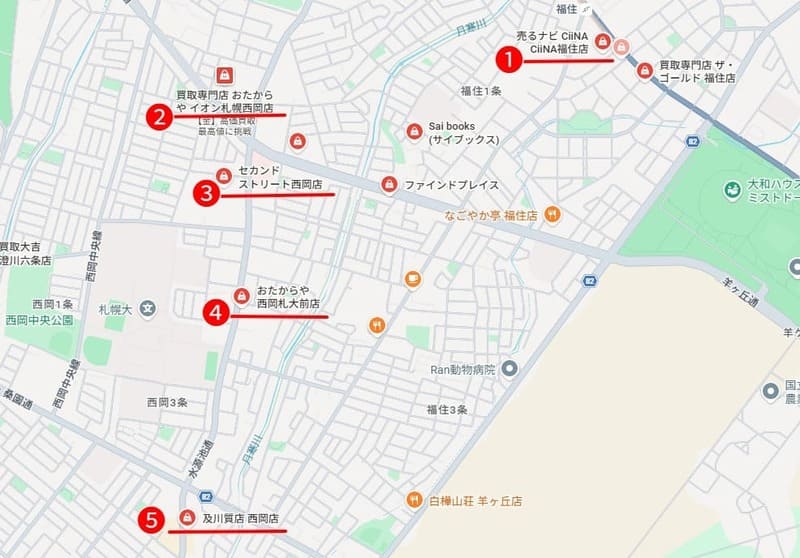 福住・西岡周辺