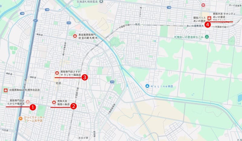 篠路・あいの里周辺