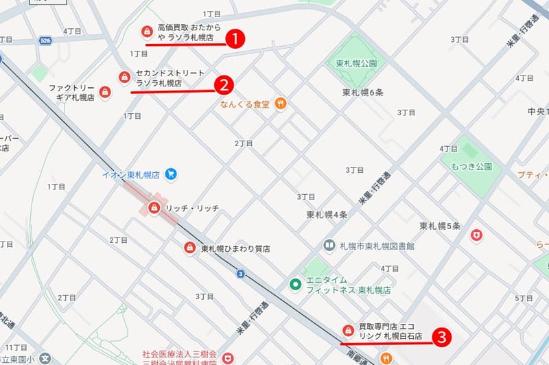 東札幌駅周辺