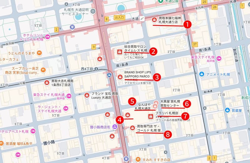 大通駅東側・PARCO・狸小路周辺