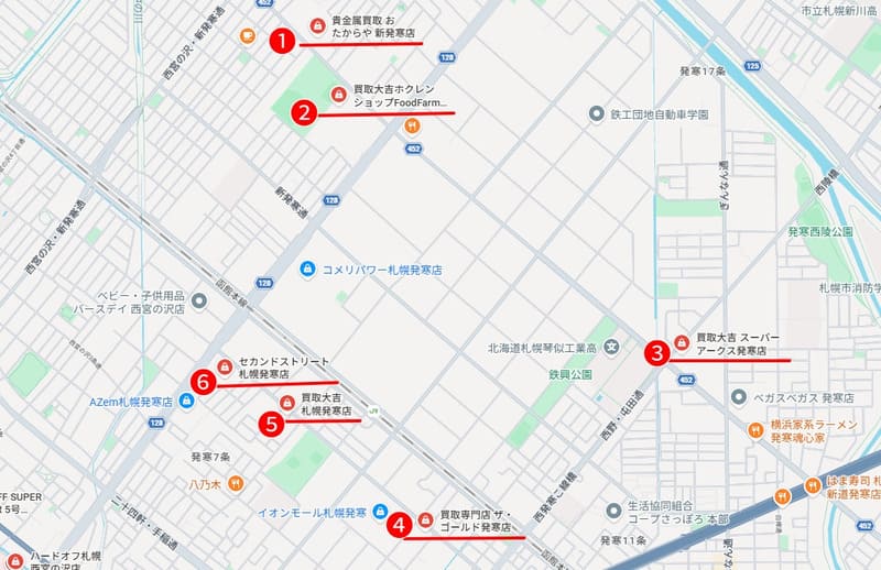 発寒・宮の沢・新発寒周辺
