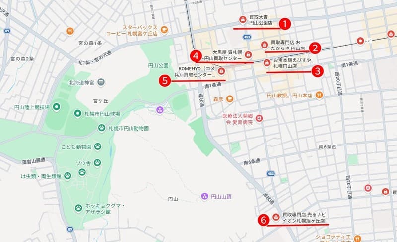 円山公園駅周辺