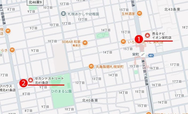栄町・北41条周辺