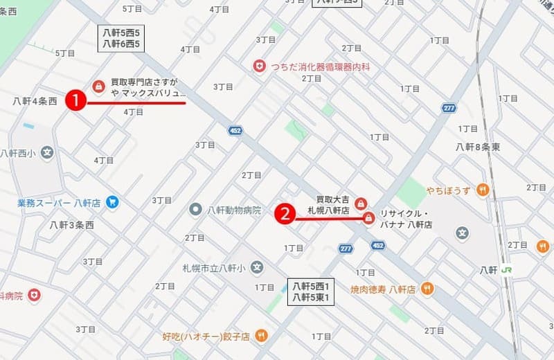 八軒周辺