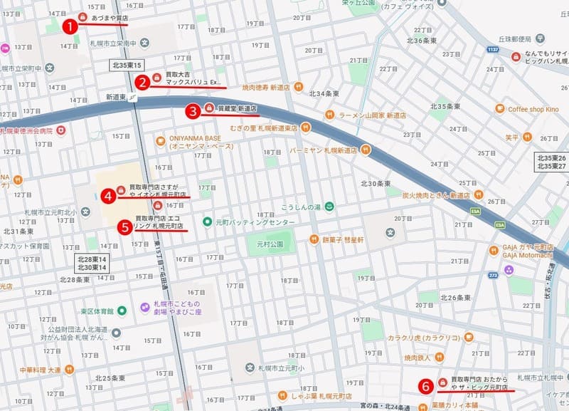 元町・新道東周辺