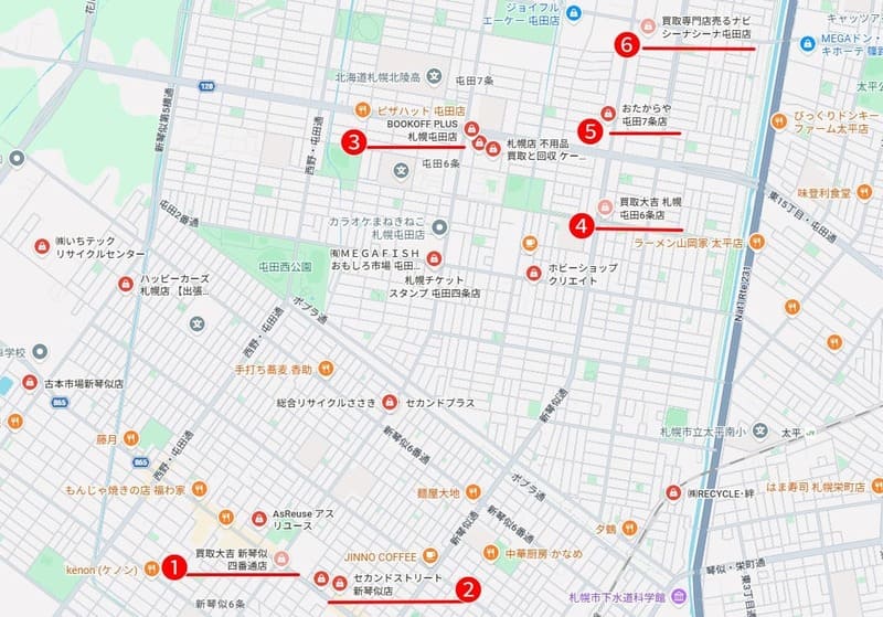 新琴似・屯田周辺